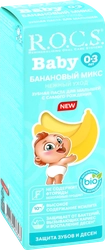 Зубная паста детская R.O.C.S. Baby Нежный уход Банановый микс, 0–3 лет, 45г