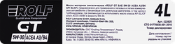 Масло моторное ROLF GT SAE 5W-30, ACEA A3/B4, синтетическое, 4л