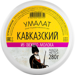 Изображение товара Сыр УМАЛАТ Кавказский 45%, 280г