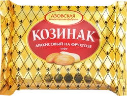 Козинак арахисовый АЗОВСКАЯ КФ на фруктозе, 110г