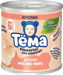 Изображение товара Пюре мясное ТЕМА Кролик, с 6 месяцев, 90г
