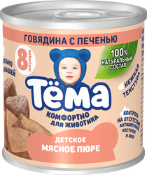 Изображение товара Пюре мясное ТЕМА Говядина с печенью, с 8 месяцев, 90г