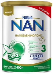 Молочко детское NAN 3 на козьем молоке, c 12 месяцев, 400г