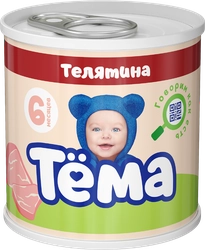 Пюре мясное ТЕМА Телятина, с 6 месяцев, 90г