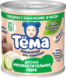 Изображение товара Пюре мясо-растительное ТЕМА Говядина с кабачками и рисом, с 6 месяцев, 90г