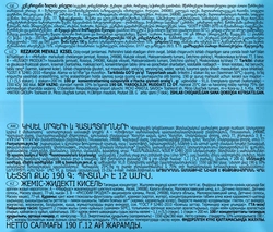 Кисель РУССКИЙ ПРОДУКТ Плодово-ягодный, 190г