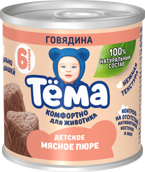 Пюре мясное ТЕМА Говядина, с 6 месяцев, 90г