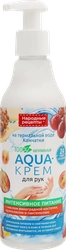 Крем для рук НАРОДНЫЕ РЕЦЕПТЫ Интенсивное питание на термальной воде Камчатки, 250мл