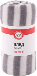 Плед 365 ДНЕЙ 100x140см, полиэстер, Арт. ZW-b30/WF183/GBK1315-16A