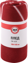 Плед 365 ДНЕЙ 100x140см, полиэстер, Арт. ZW-b30/WF183/GBK1315-16A