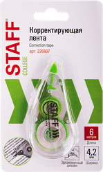 Лента корректирующая STAFF College 4,2мм, 6м
