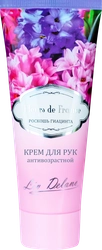 Крем для рук LIV DELANO Fleurs de France Роскошь гиацинта, антивозрастной, 75г