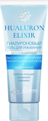 Гель для умывания LIV DELANO Hyaluron Elixir гиалуроновый, 75г