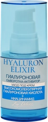 Сыворотка для лица LIV DELANO Hyaluron Elixir Активатор гиалуроновая, 35г