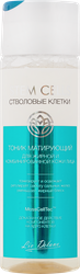 Изображение товара Тоник для лица LIV DELANO Stem Cells матирующий, для жирной и комбинированной кожи, 200мл