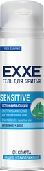 Гель для бритья EXXE Sensitive для чувствительной кожи, 200мл