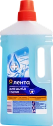 Средство для мытья полов ЛЕНТА Антибактериальное универсальное, 1л