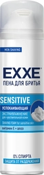 Пена для бритья EXXE Sensitive для чувствительной кожи, 200мл