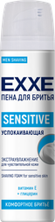 Изображение товара Пена для бритья EXXE Sensitive для чувствительной кожи, 200мл