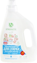 Гель для стирки SYNERGETIC Pure биоразлагаемый концентрированный, 1.5л