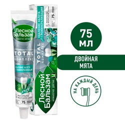 Зубная паста ЛЕСНОЙ БАЛЬЗАМ Total Комплекс Двойная мята на отваре трав, 75мл