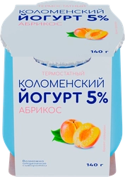 Йогурт термостатный КОЛОМЕНСКИЙ Абрикос 5%, без змж, 140г