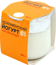 Йогурт термостатный КОЛОМЕНСКИЙ Натуральный 6%, без змж, 160г