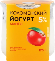 Йогурт КОЛОМЕНСКИЙ Манго 5%, без змж, 170г