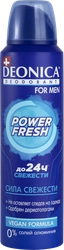 Антиперспирант-спрей мужской DEONICA For men Power fresh Vegan Formula, 150мл