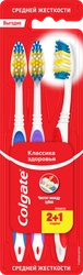 Зубная щетка COLGATE Классика здоровья многофункциональная, средней жесткости, 2+1, 3шт