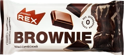 Пирожное протеиновое PROTEINREX Brownie, классическое, 50г