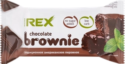 Пирожное протеиновое PROTEINREX Brownie, классическое, 50г