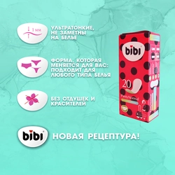 Прокладки ежедневные BIBI Panty Normal, 20шт