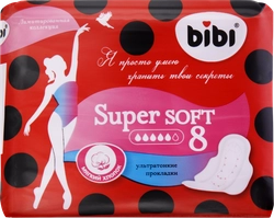 Прокладки BIBI Super Soft, 8шт