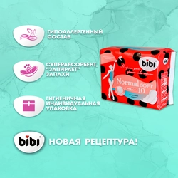 Прокладки BIBI Normal Soft, 10шт