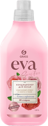 Кондиционер для белья GRASS Eva sensitive концентрированный, 1,8л