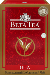 Изображение товара Чай черный БЕТА ЧАЙ Цейлонский байховый, листовой, 250г