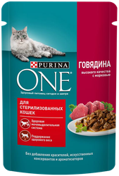 Корм влажный для взрослых кошек PURINA ONE Sterilised с говядиной и морковью в соусе, 75г