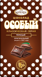 Изображение товара Шоколад темный ОСОБЫЙ с добавлением соли, 50г