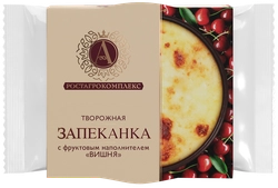 Запеканка творожная А.РОСТАГРОКОМПЛЕКС Вишня 13%, без змж, 100г