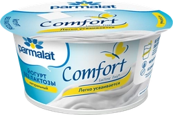 Йогурт PARMALAT Comfort Натуральный безлактозный, 3,5% без змж, 130г