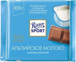 Шоколад молочный RITTER SPORT Альпийское молоко, 100г