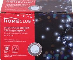 ЭлектрогирляндасветодиоднаяHOMECLUB100LED-ламп,8режимов,холодныйбелыйIP20Арт.BLS2174,8м