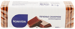Печенье сахарное BONVIDA Шоколадное, 400г