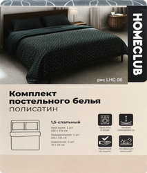 Комплект постельного белья 1,5-спальный HOMECLUB полисатин