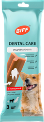 Изображение товара Лакомство для собак BIFF Dental Care Снек жевательный с говядиной, для средних пород, 77г