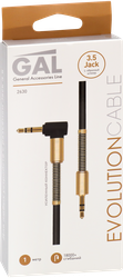 Кабель GAL 2630 3.5 Jack plug-3.5 Jack plug, с пружиной, черный, 1м