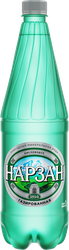 Изображение товара Вода минеральная НАРЗАН природная лечебно-столовая газированная, 1л