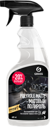 Очиститель пластика GRASS Polyrole Matte, матовый,  с ароматом ванили, 600мл