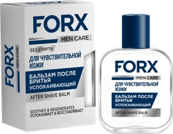Бальзам после бритья FORX Men care Sensitive skin для чувствительной кожи, 100мл